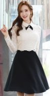 یقه شکار